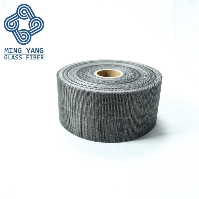 6. Drywall joint tape(001)